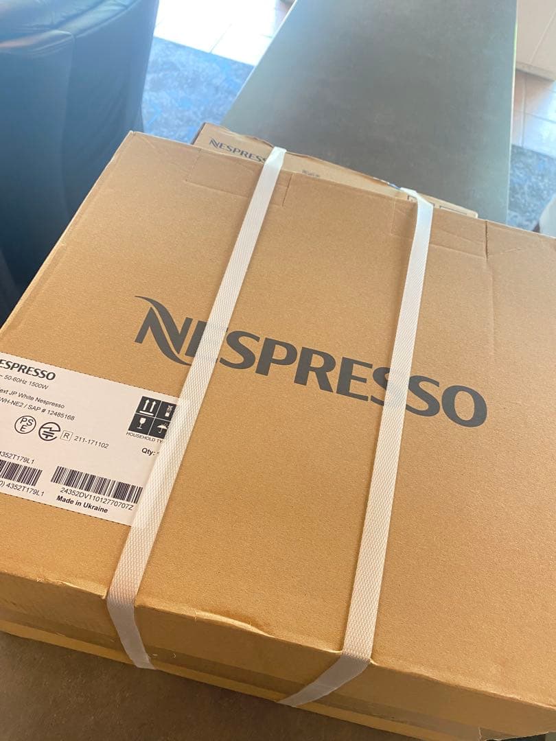 お得セット♪ ネスプレッソヴァーチュオネクストDホワイト人気カプセル20個付新品