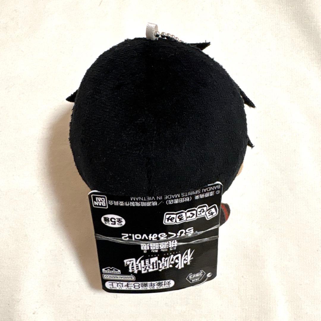 桃源暗鬼 淀川真澄 ちびぐるみ