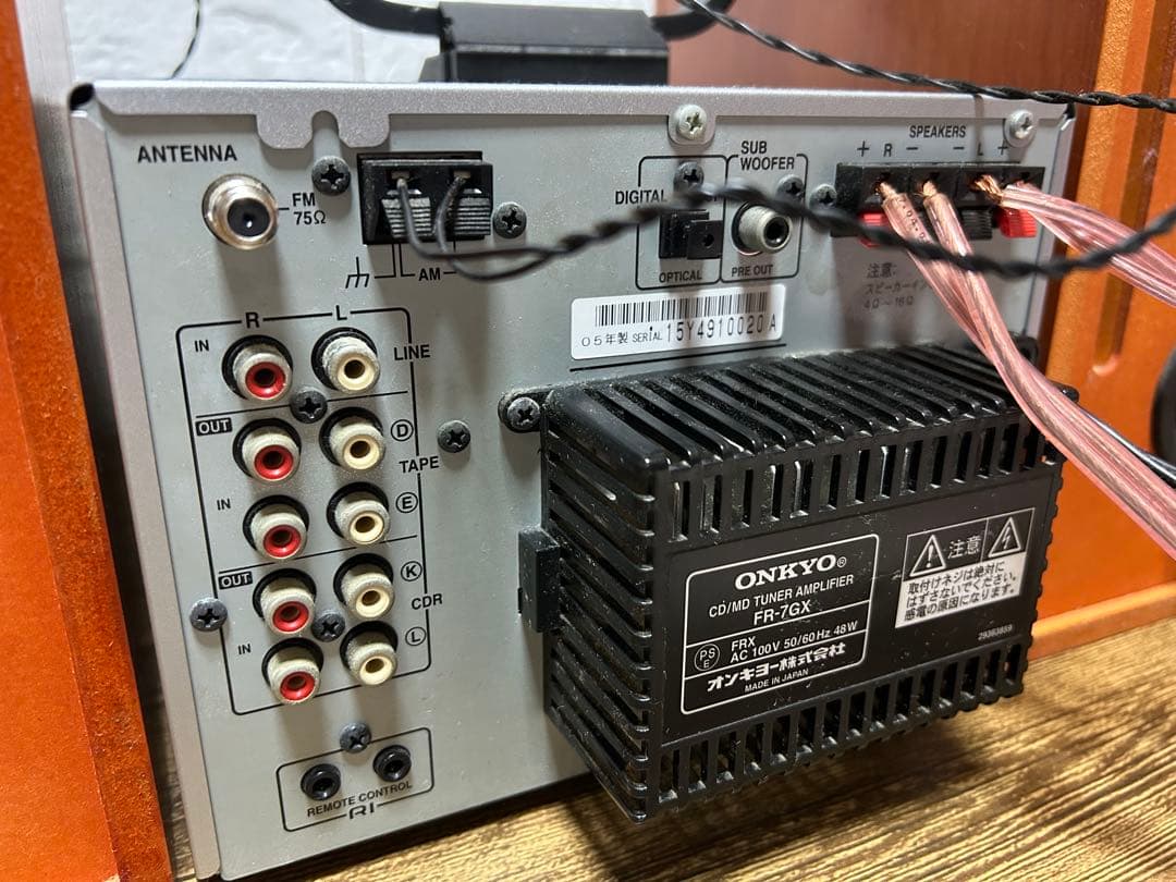 「KOGIページ」ONKYO FR-7GX ミニコンポ スピーカー