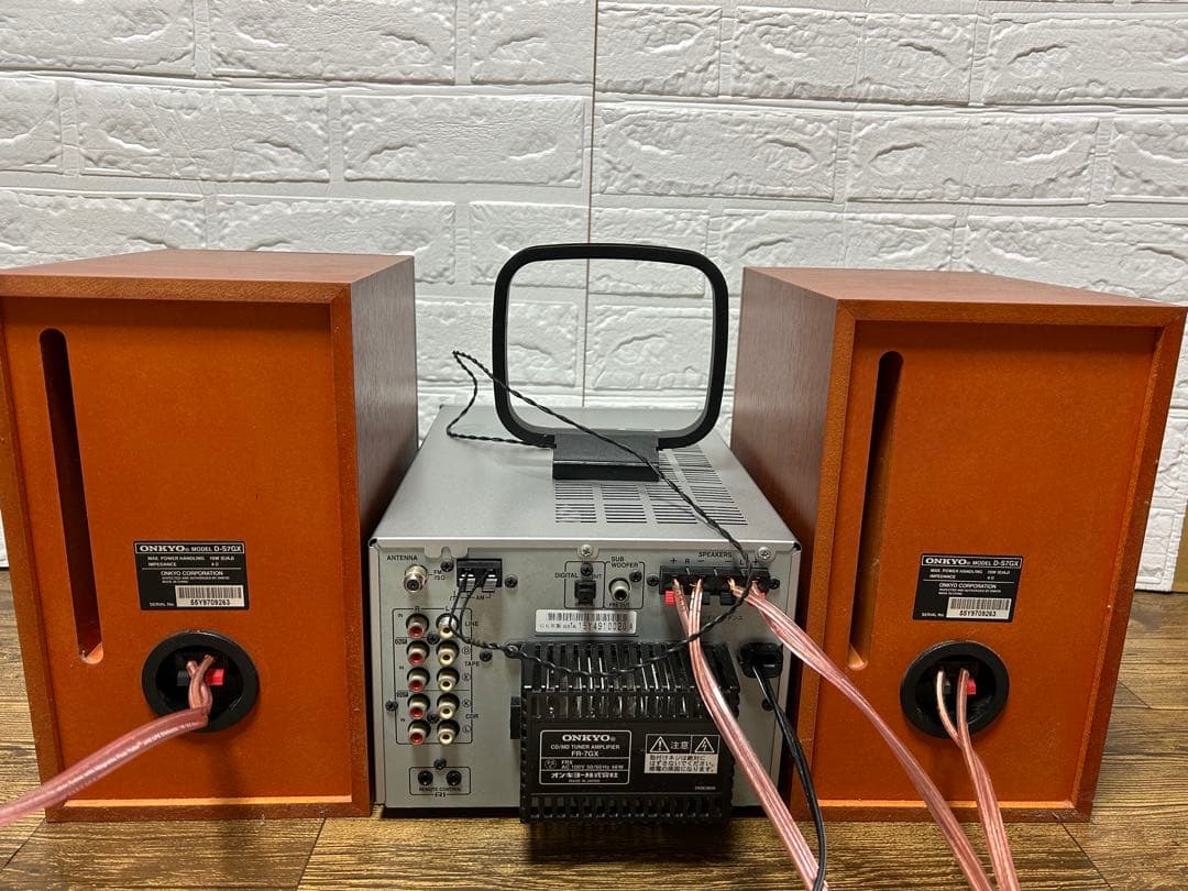 「KOGIページ」ONKYO FR-7GX ミニコンポ スピーカー