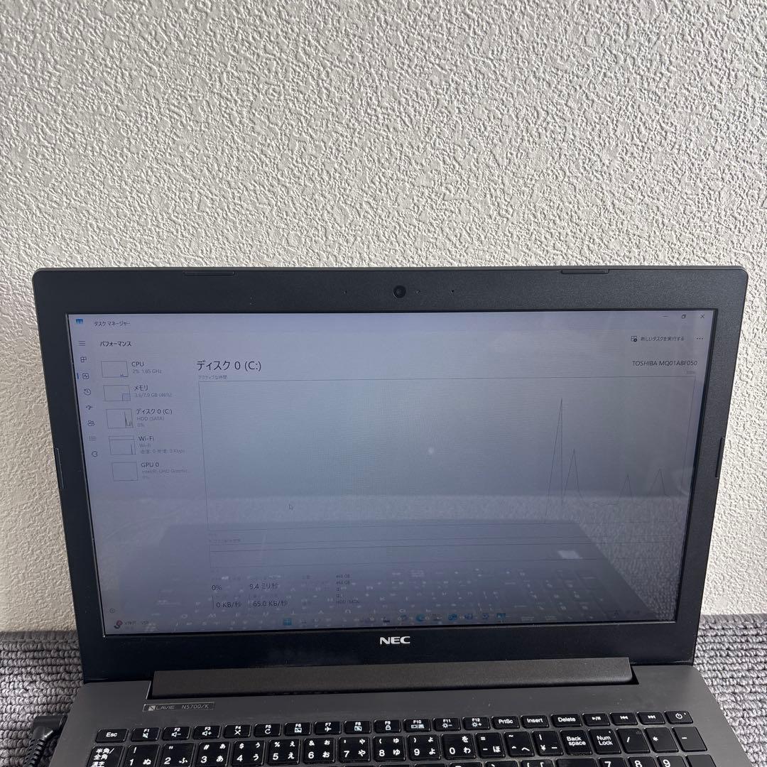 aier 様用LAVIE NS700/K i7-8550U メモリ8GB6415