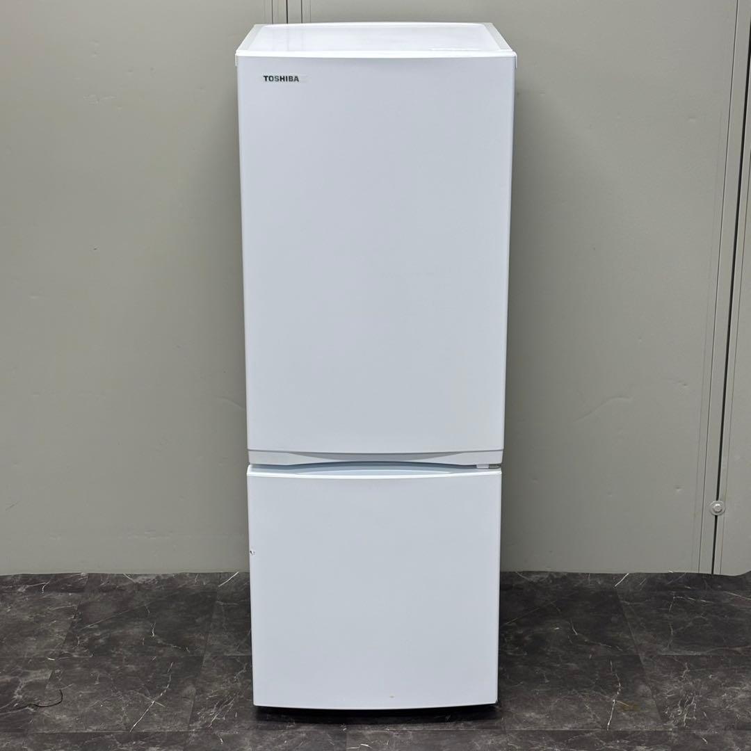 ◯送料込！設置対応◎2023東芝 冷凍冷蔵庫 GR-U15BS（W）／153L