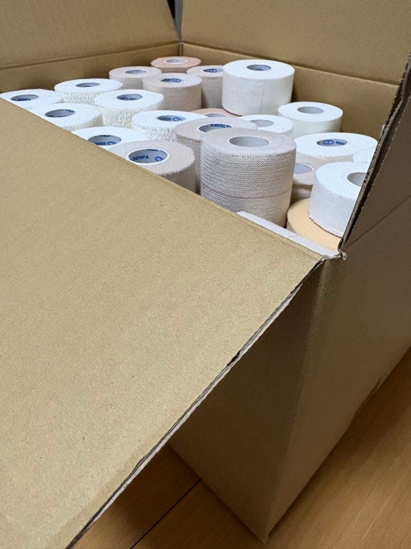 テーピングテープセット