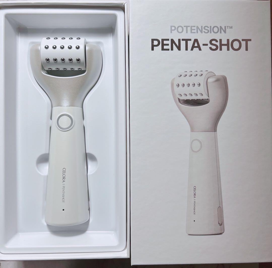 セロラバイPENTA-SHOT ペンタショット ポテンツア