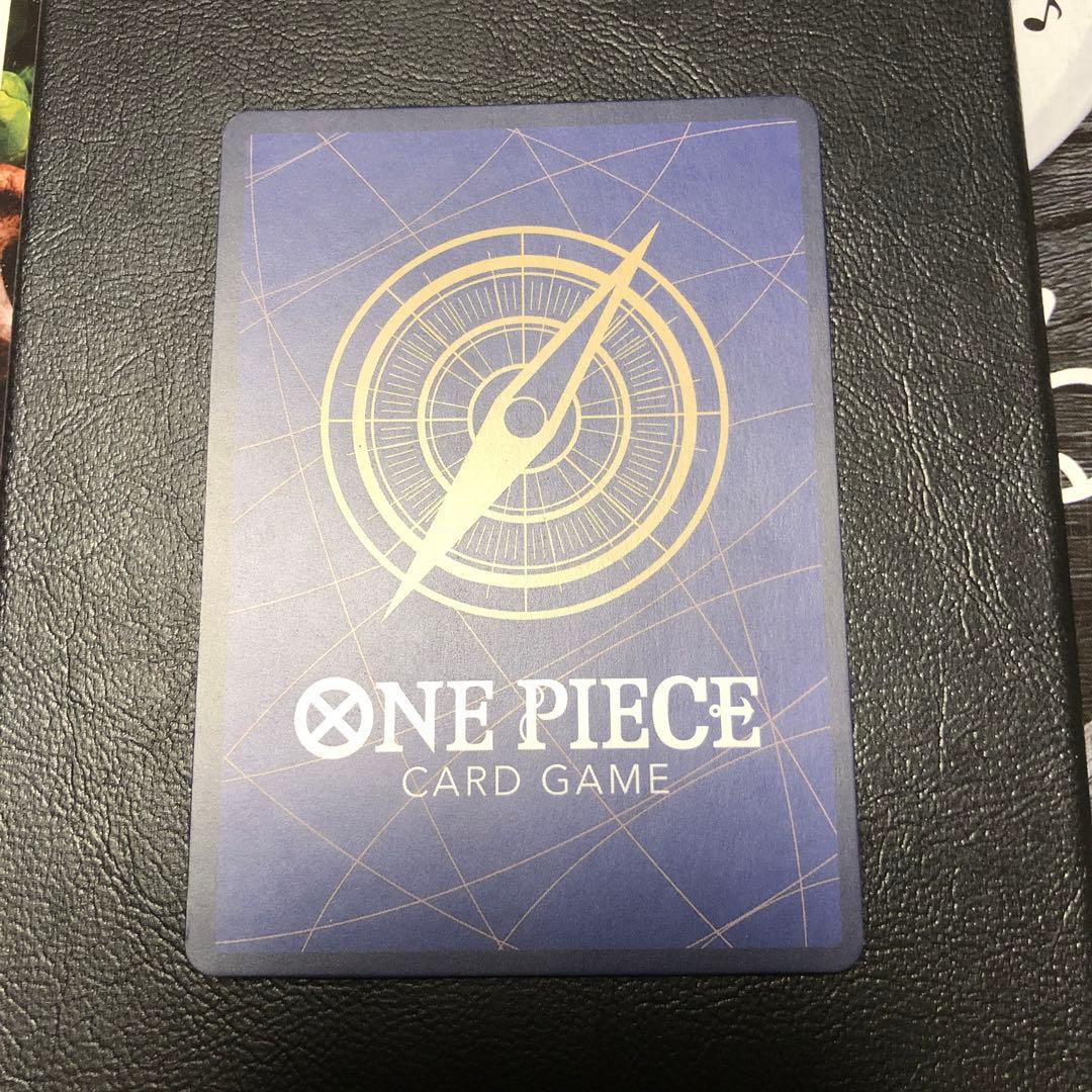 そげキング SEC コミパラ OP03-122