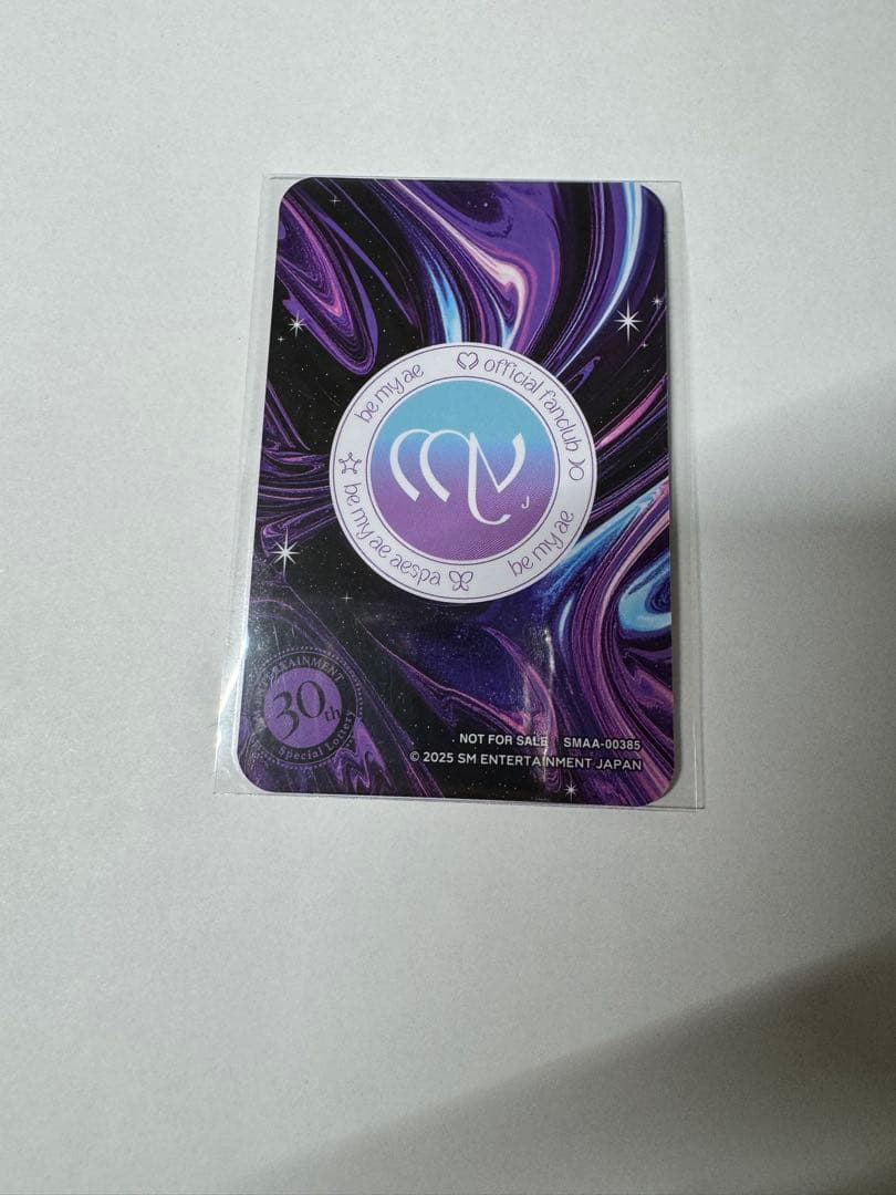 aespa Giselle トレカ