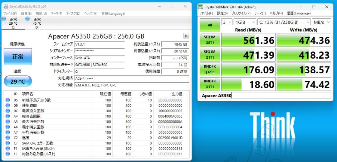 ThinkPad X220 Tablet　i5／8G／384G／デュアルブート