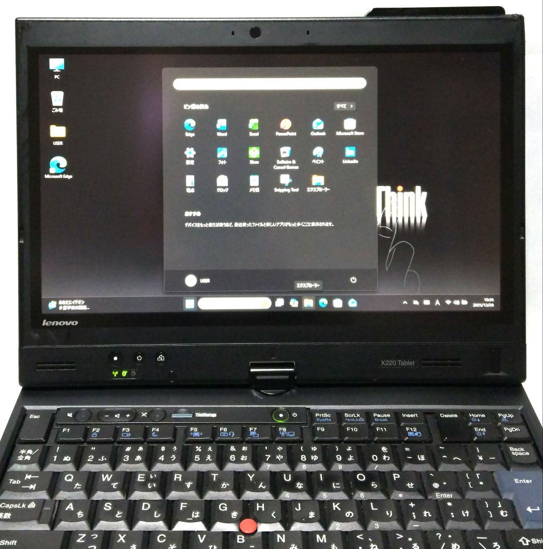 ThinkPad X220 Tablet　i5／8G／384G／デュアルブート