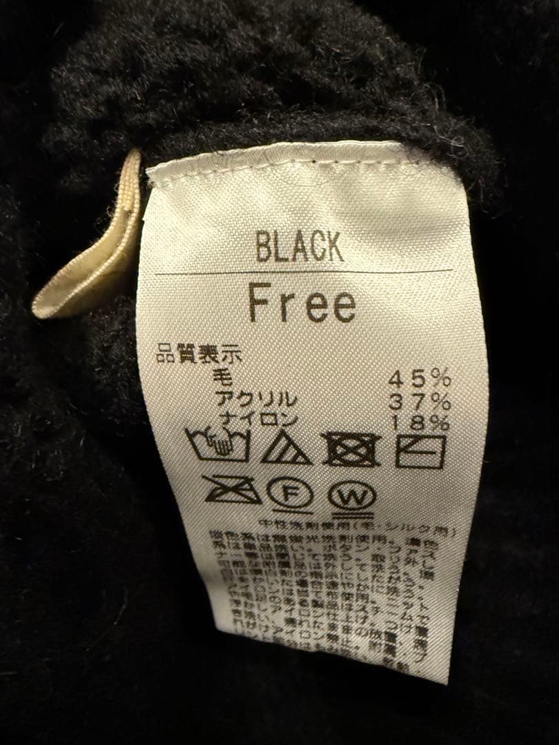 SHISHIKUI katapat/black ブラック