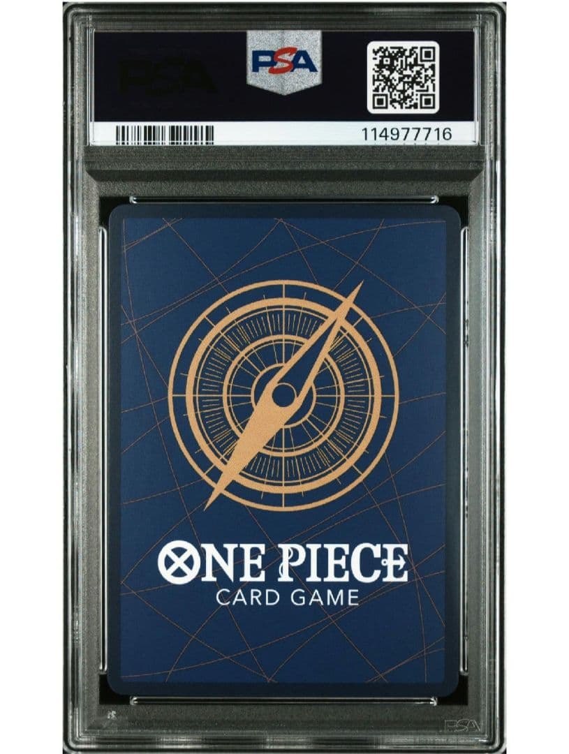 【高騰中★即購入可】ONE PIECE DAY 24 プロモ PSA10 連番