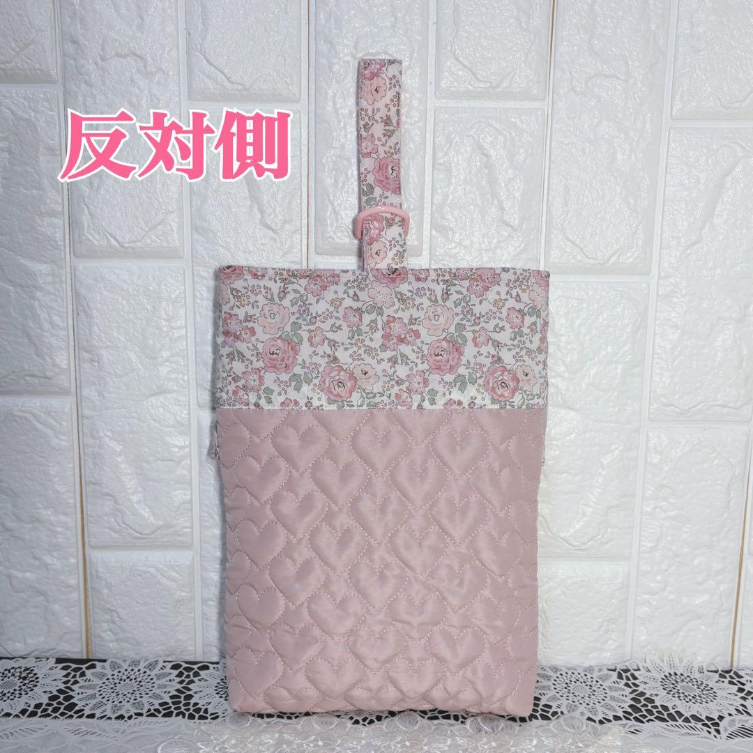 【かじん】リバティフェリシテ3点セット ハンドメイド