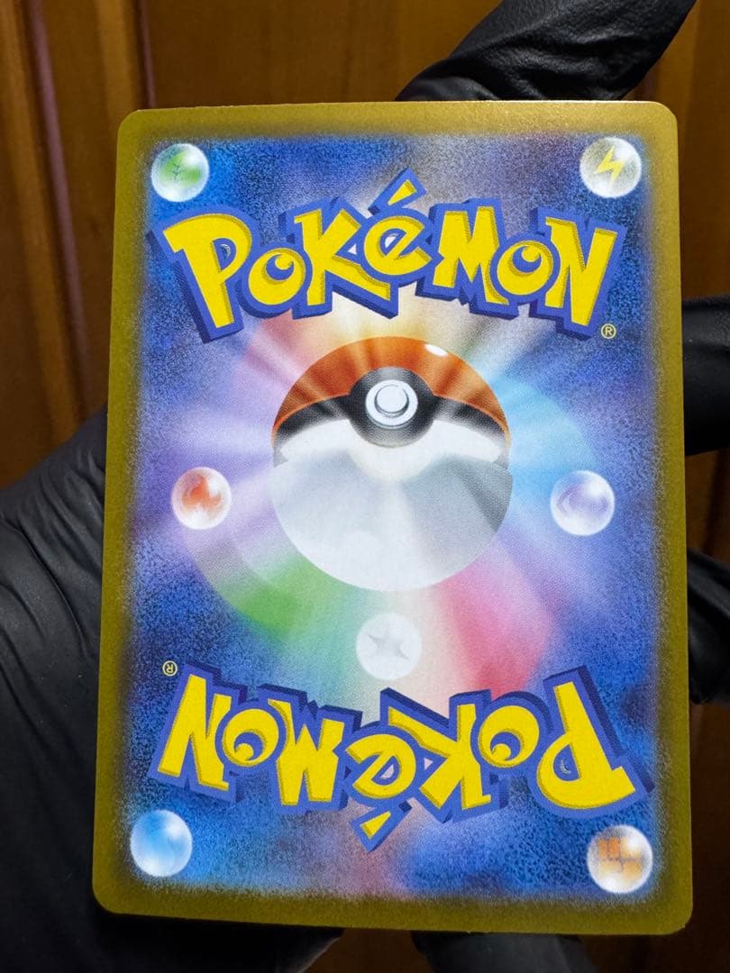 ラ*ア様 メガリザードンX ex MAとSR