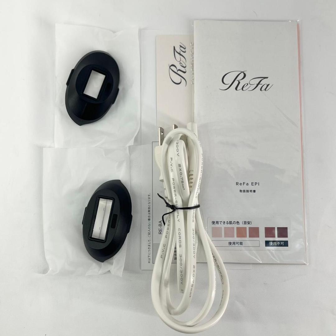 【新品】ReFa EPI リファ エピ RE-BA-00A 脱毛器