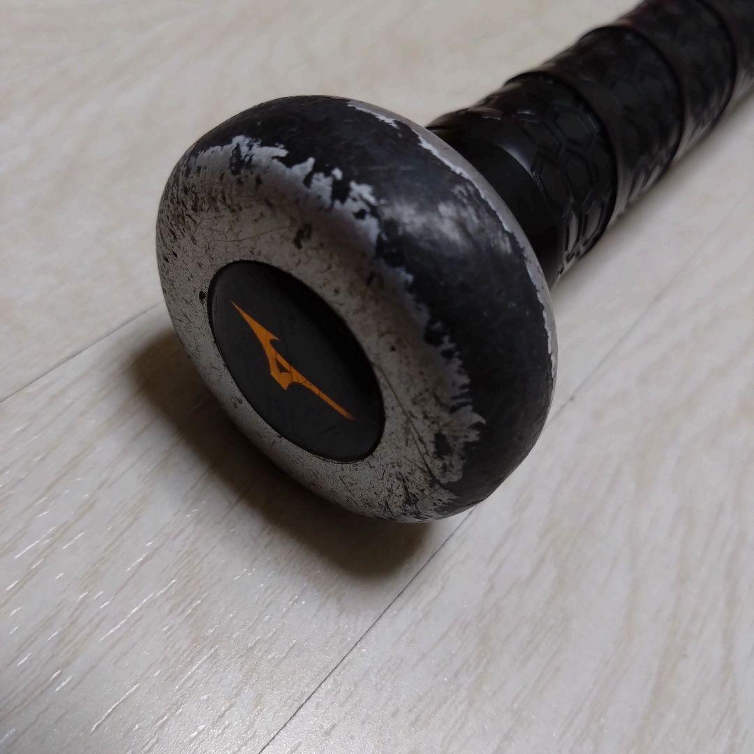 ミズノ ビヨンドマックスEV 80cm 少年軟式 即戦力 バット