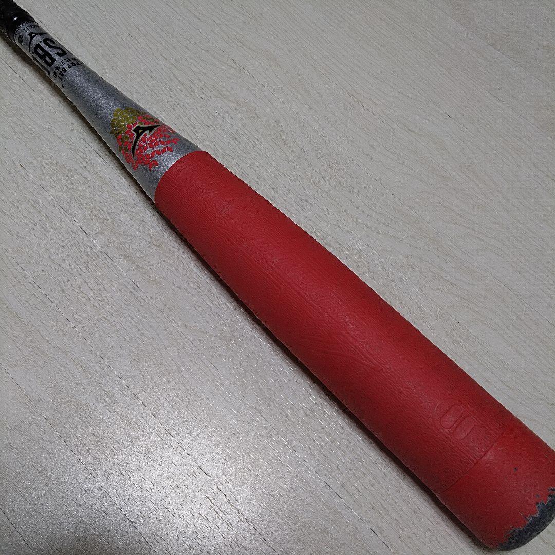 ミズノ ビヨンドマックスEV 80cm 少年軟式 即戦力 バット