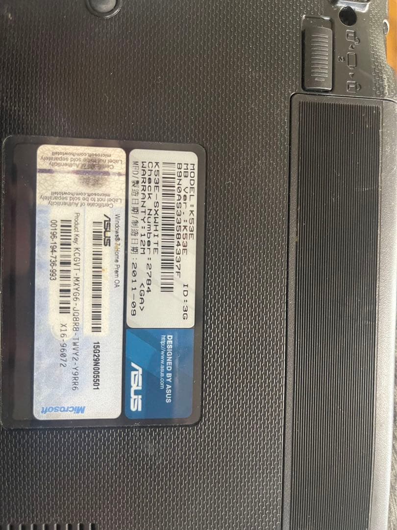 ★Win11★Office2021★Core-i5★メモリ増設