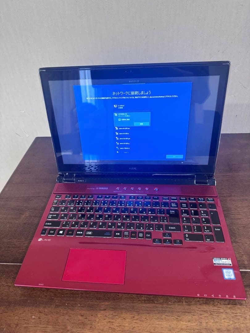 NEC ノートパソコン PC-NS760EAR-J 訳あり