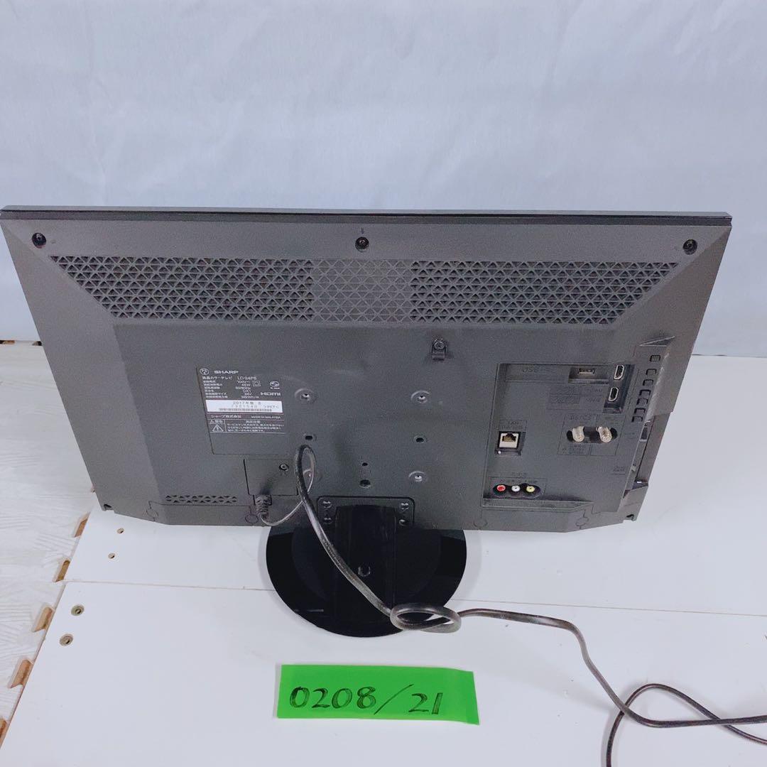 シャープ 24型 液晶テレビ AQUOS LC-24P5 2017年製 裏録対応