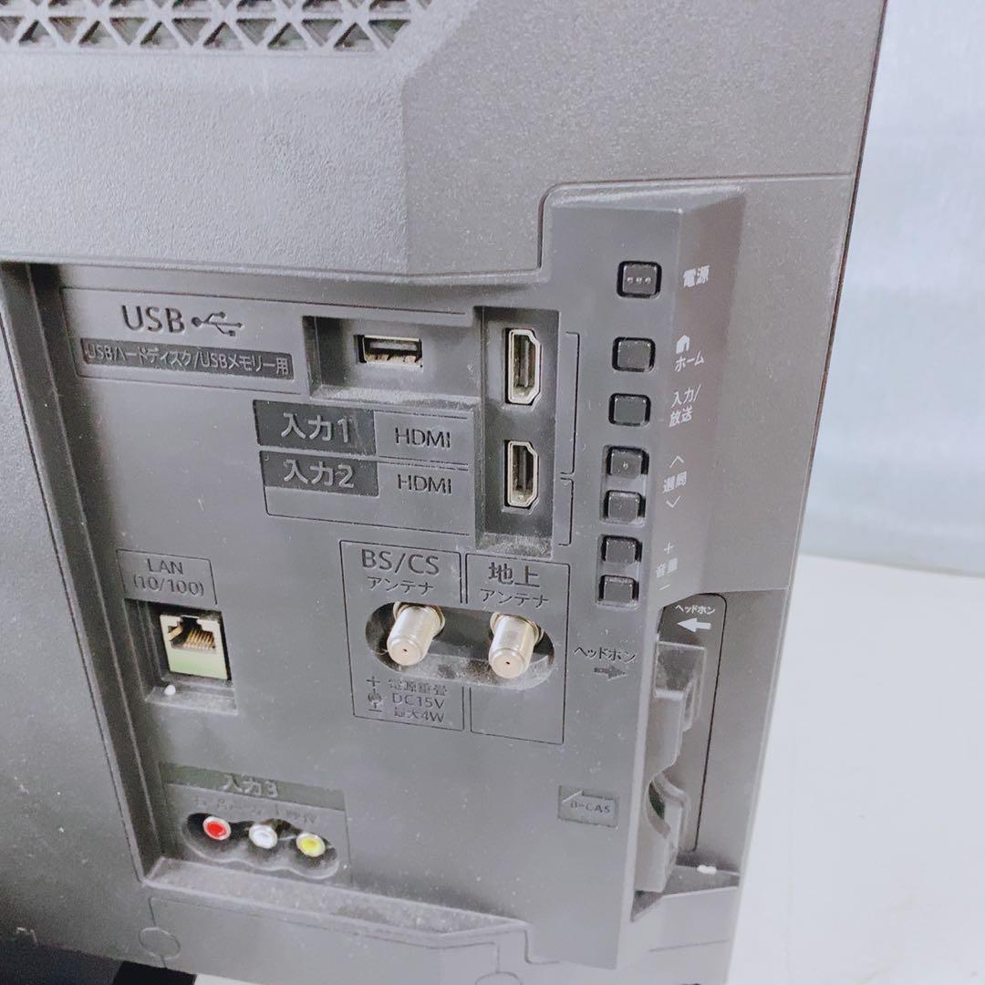 シャープ 24型 液晶テレビ AQUOS LC-24P5 2017年製 裏録対応