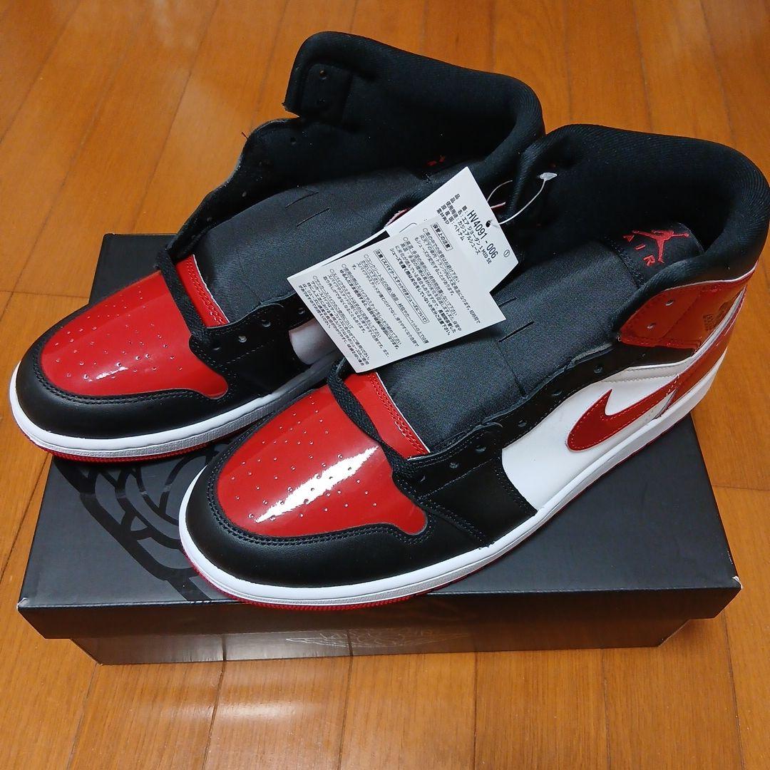 AIR JORDAN 1MID SE 28.5㌢