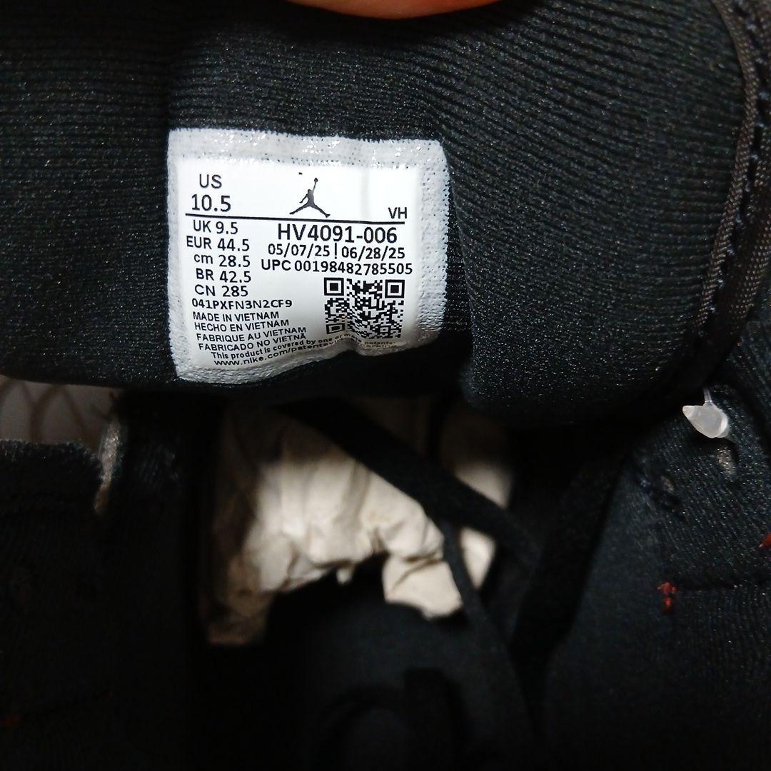 AIR JORDAN 1MID SE 28.5㌢