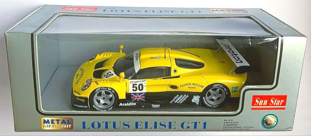 や*ま様 【1/18 Sun Star】ロータス エリーゼ GT1