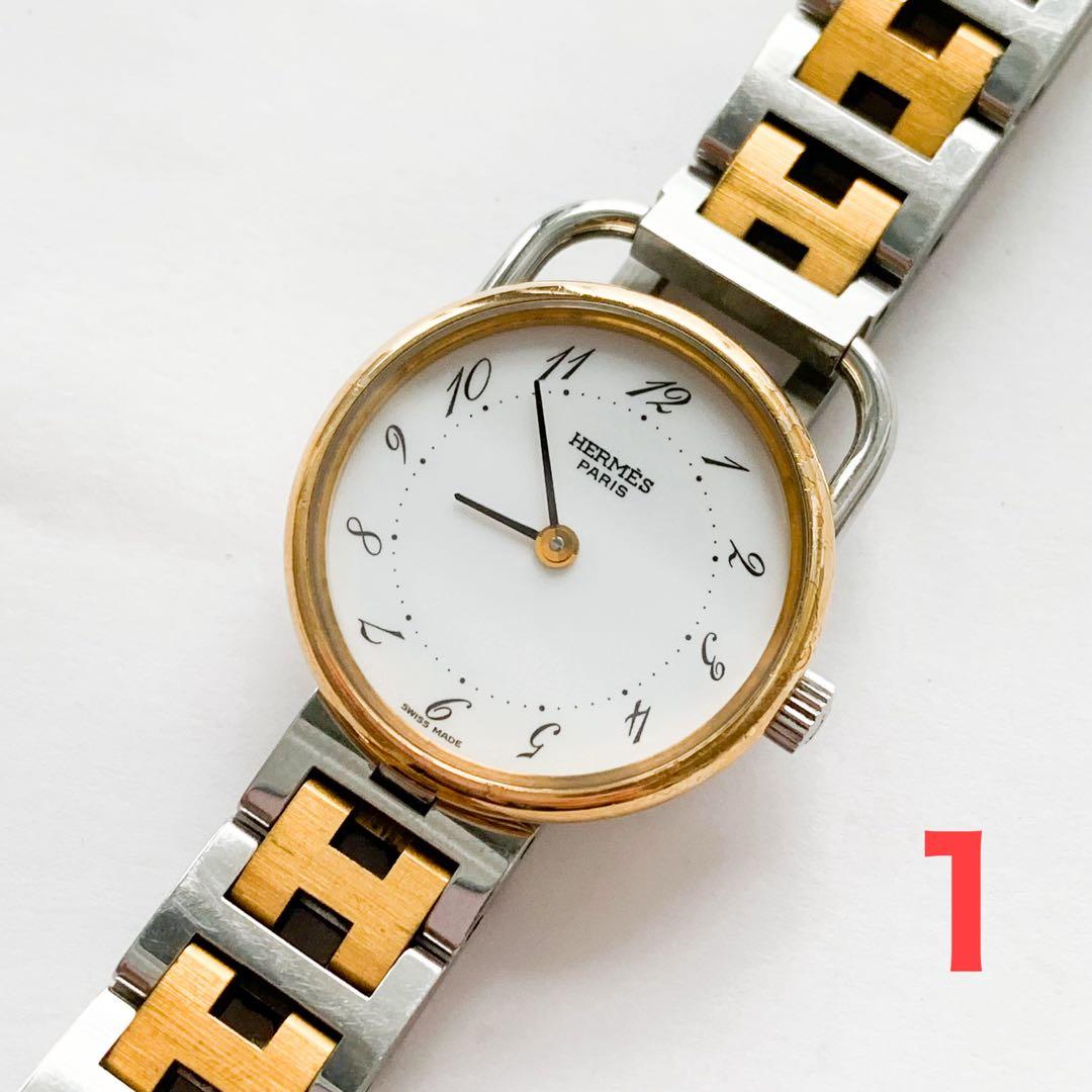 稼働品！エルメス♦︎アルソー♦︎レディース腕時計