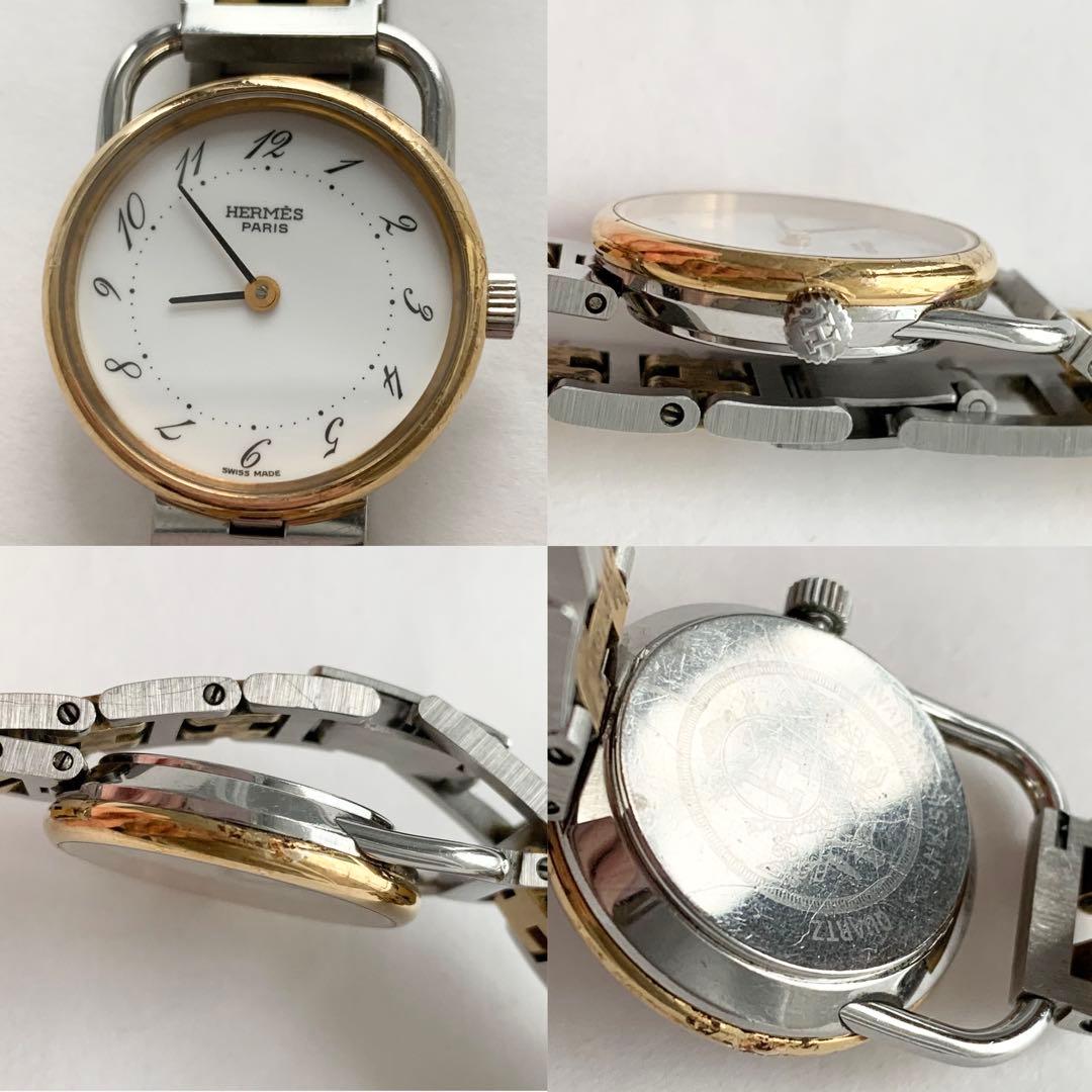 稼働品！エルメス♦︎アルソー♦︎レディース腕時計