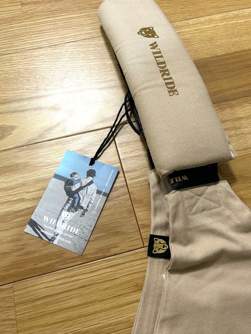 美品⭐︎ワイルドライド　スリング