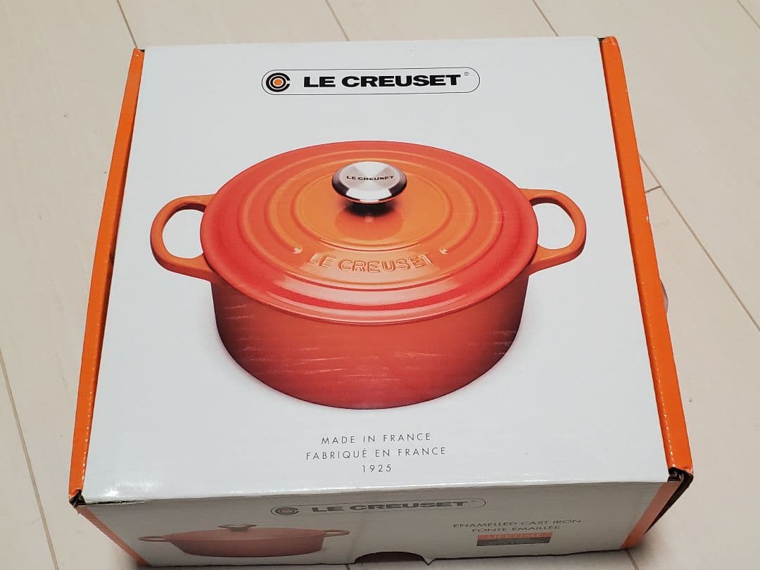 LE CREUSET シグニチャーココットロンド22cm
