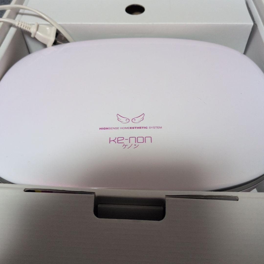 ケーモン 高感度ホームエステシステム 脱毛器