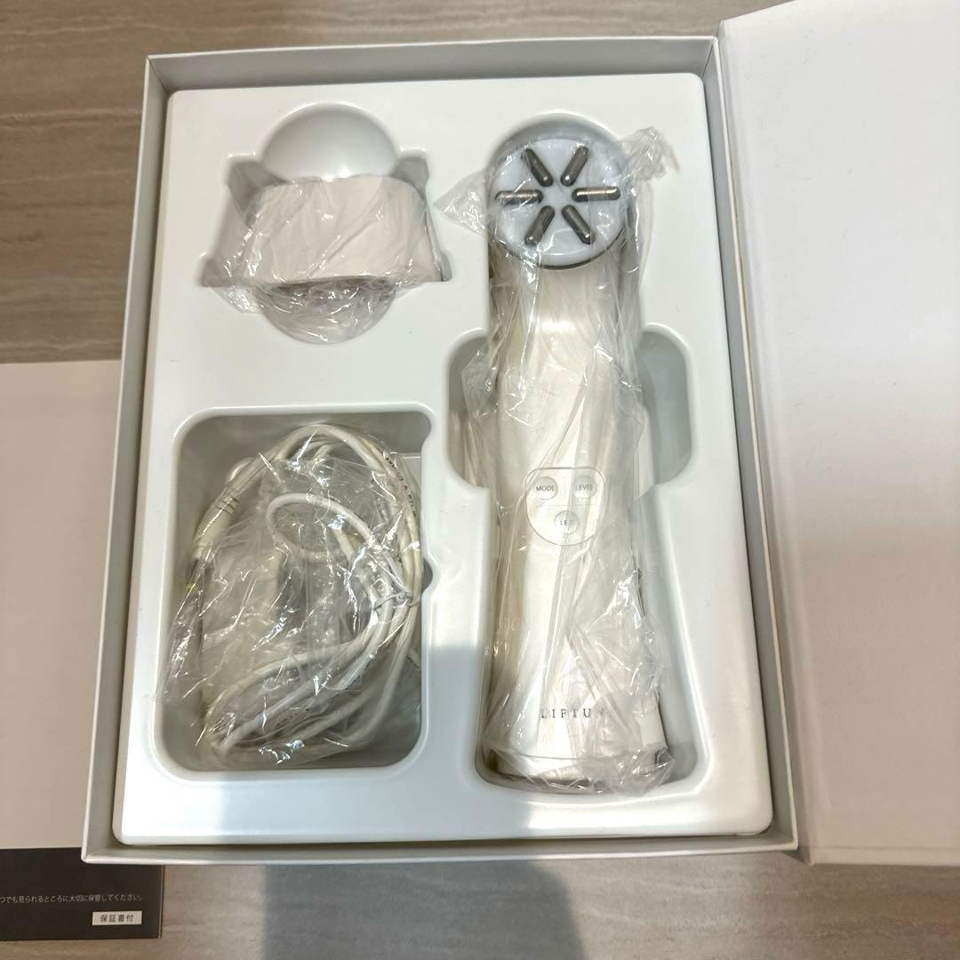 【ベリーもあ 様限定】LIFTUNE リフチューン　美顔器