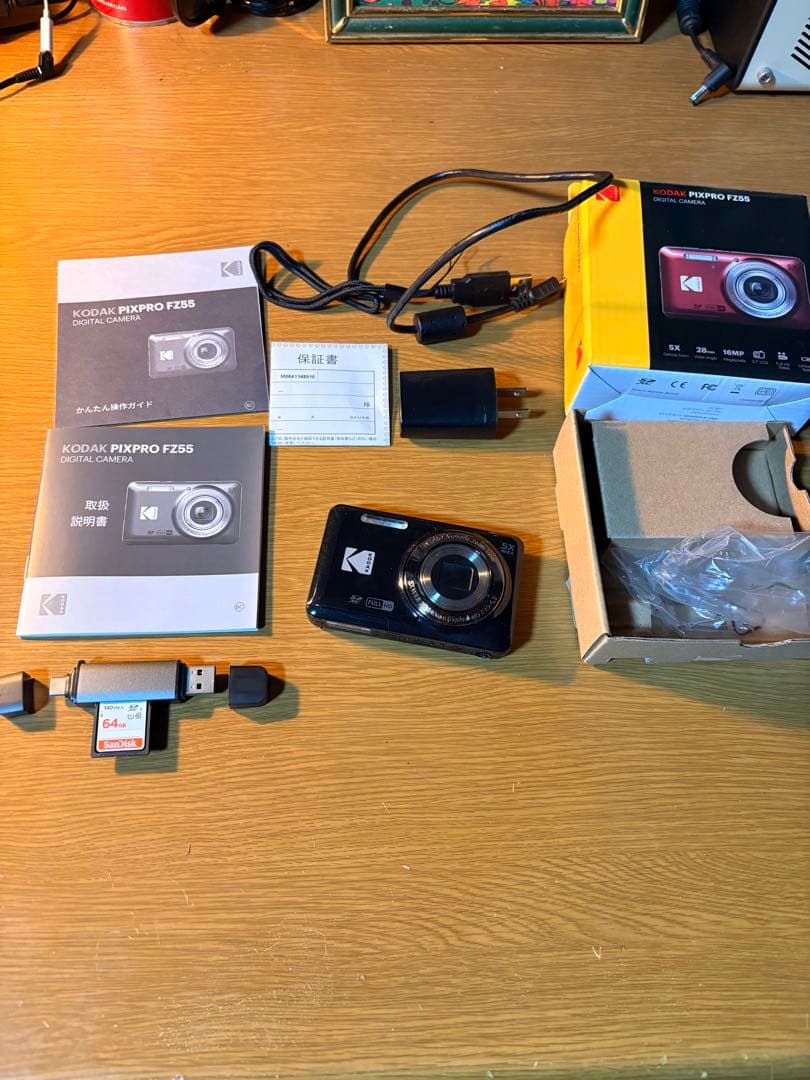 KODAK PIXPRO FZ55 SDカード付き（64GB）