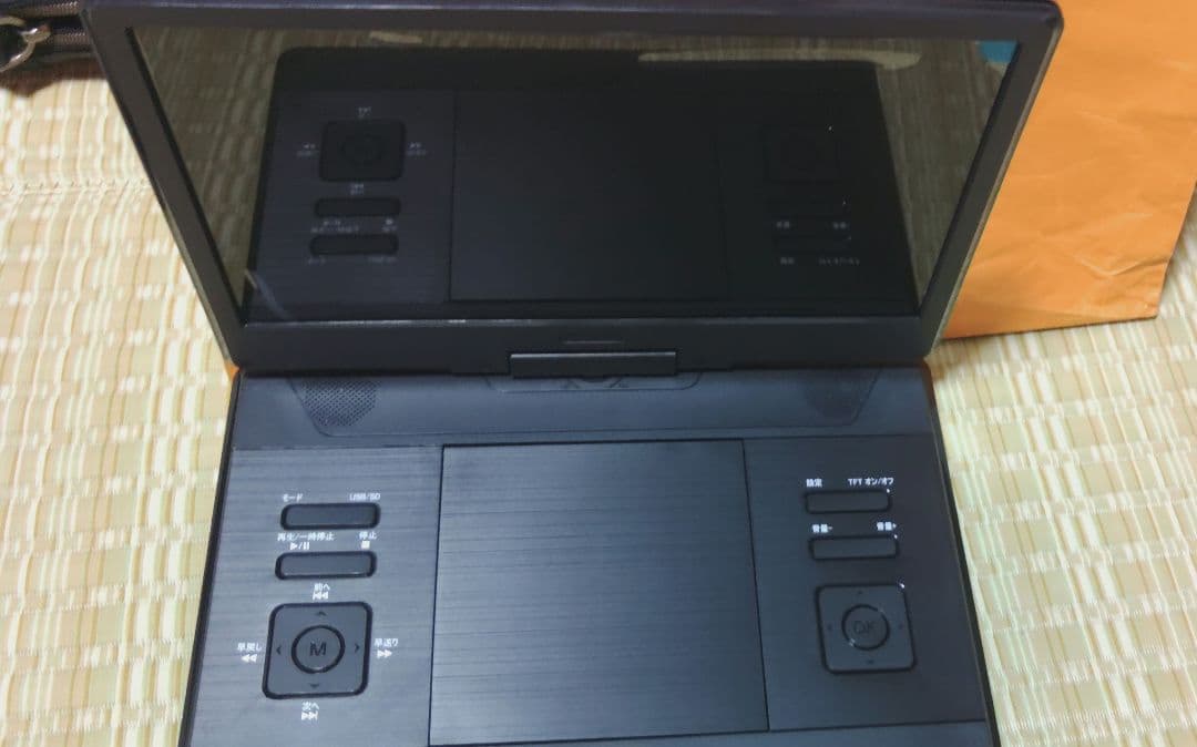プレーヤー Portable DVD Player 14 inc.