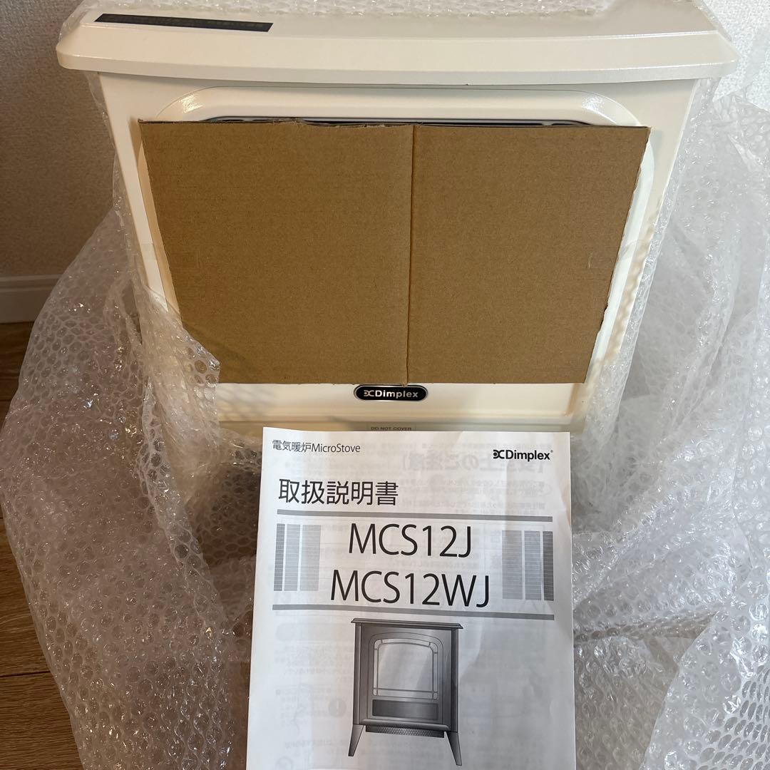 ほぼ新品　Dimplex 電気ヒーターMicroStove MCS12WJ
