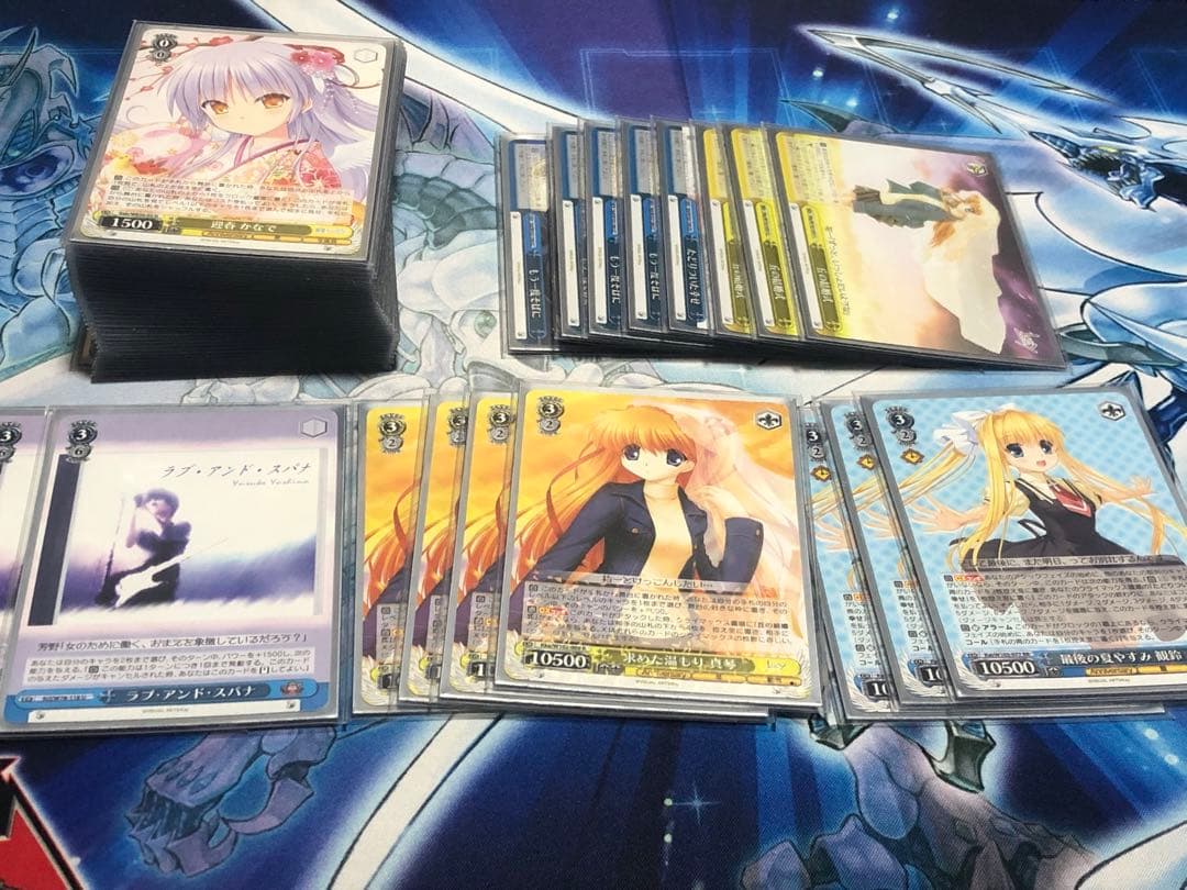 key anniversary 門枝　デッキ