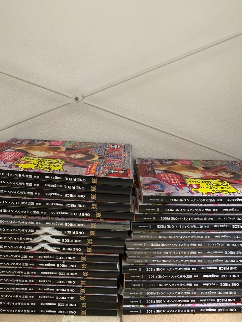 ワンピースマガジン２０　30冊　セット