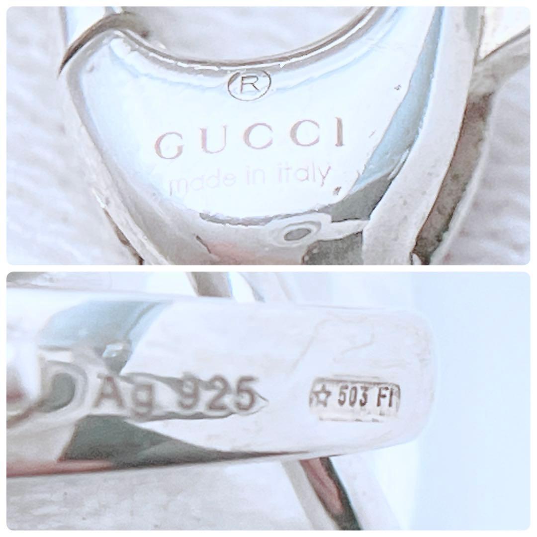 極美品 グッチ GUCCI 925 ネックレス シルバー チェーン Y710