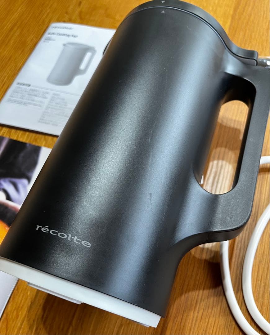 recolte レコルト　自動調理ポット　黒