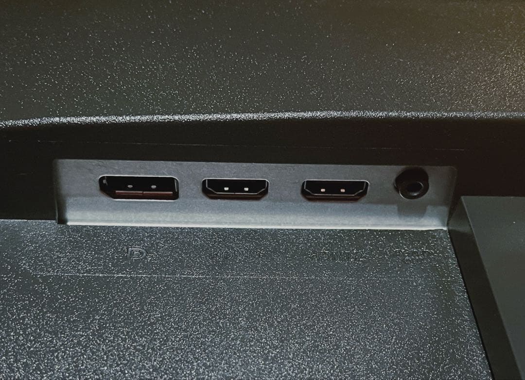 Philips 27M2N3500NL/11 ゲーミングモニター 送料込み