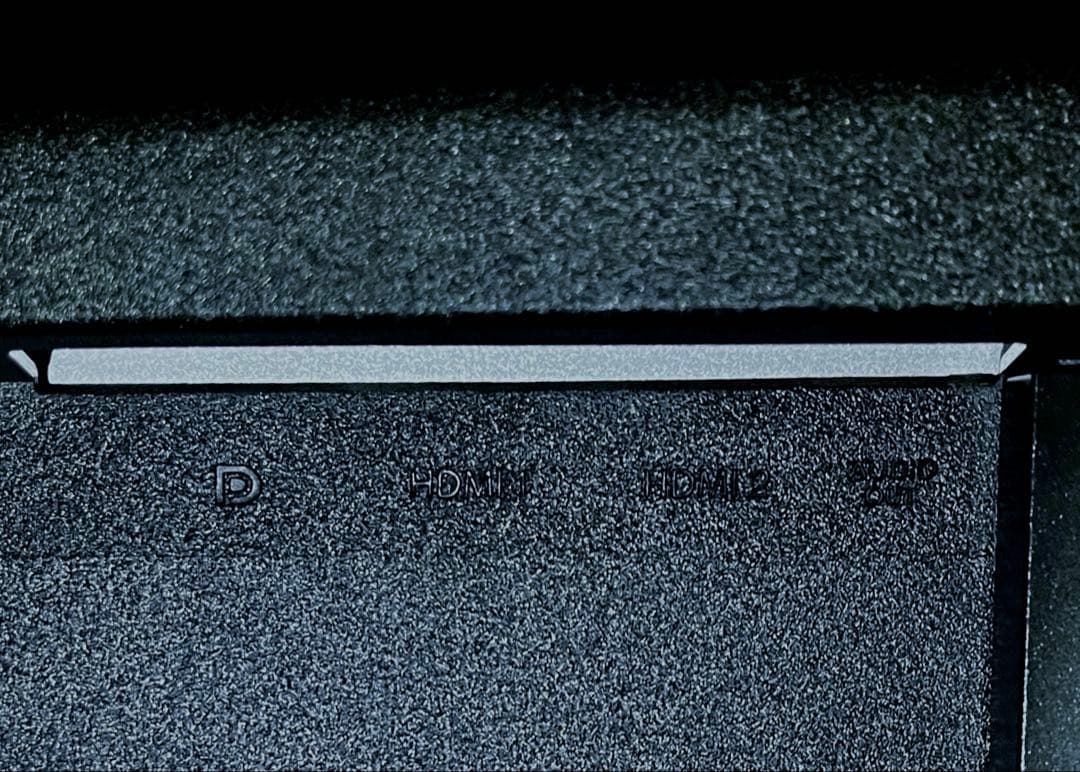 Philips 27M2N3500NL/11 ゲーミングモニター 送料込み