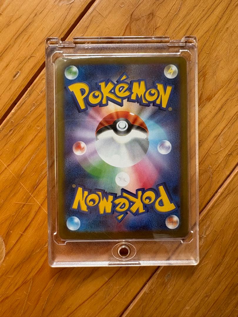 ブラッキーex SAR SV8a テラスタルフェスex 217/187