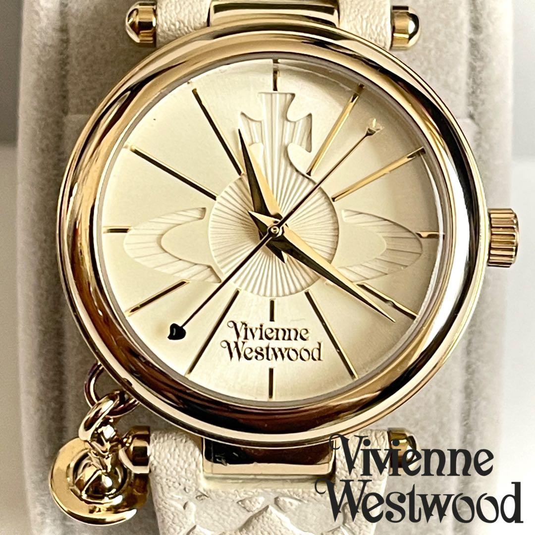 Vivienne Westwood レディース 腕時計 チャーム アイボリー