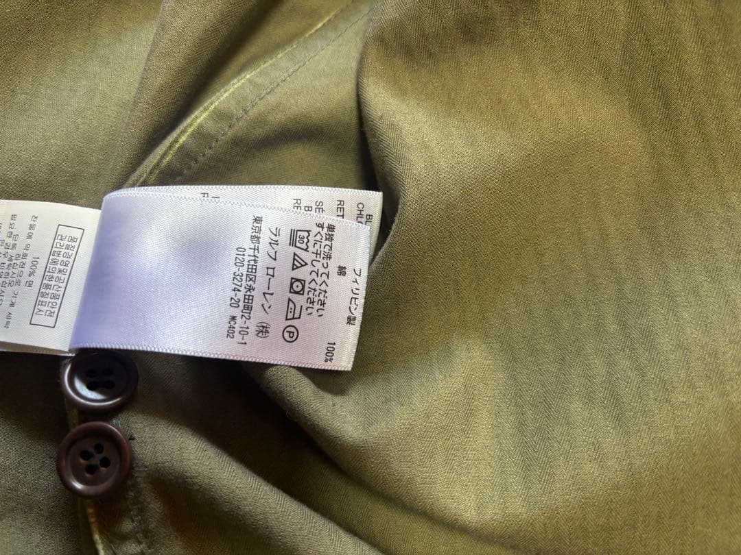 RRL シャツ　ジャケット