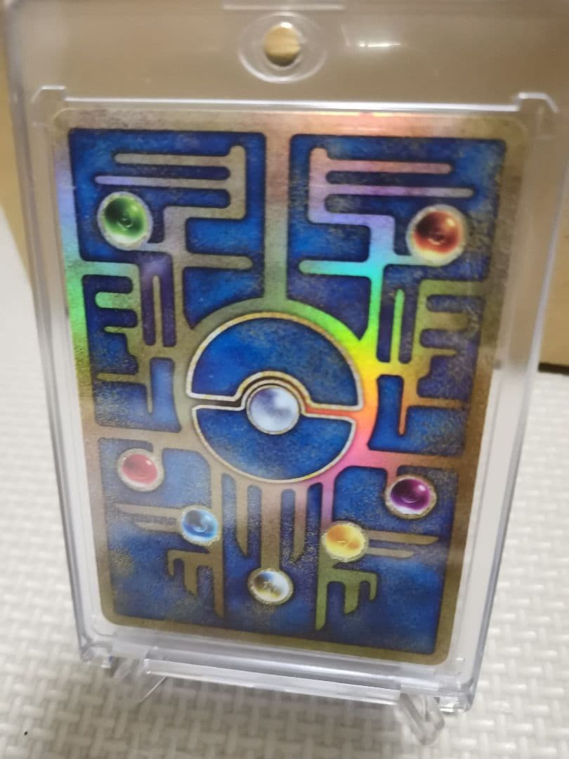 【美品】古代ミュウ 復刻 2019年版 映画 ミュウツーの逆襲 EVO