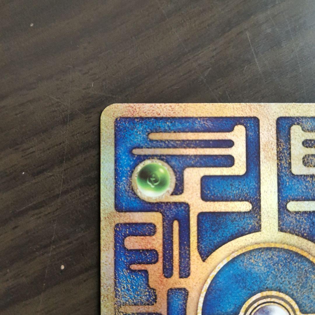 【美品】古代ミュウ 復刻 2019年版 映画 ミュウツーの逆襲 EVO