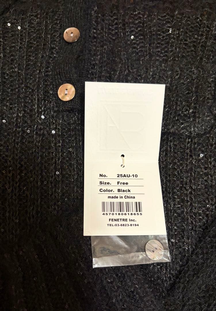 新品未使用　laubeblanc Sequin Sheer Polo Knit