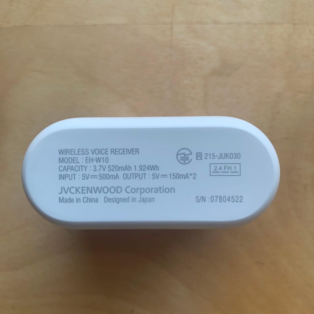 JVCケンウッド Victor EH-W10 みみ楽 集音器