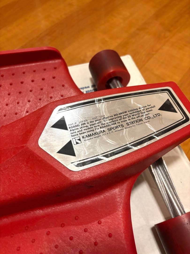 Thomas Techni-Ski Skateboard スキー スケートボード