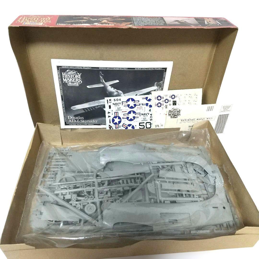 タ*ん様 Revell 航空機モデルキット 8点セット(かぶり4種)